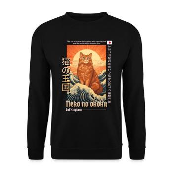 Cat, Red, Kingdom, Japan, Japanese, Grace, Pride - Unisex Sweatshirt - black - Front - Alina (178cm) & Michal (187cm)