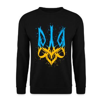 Ukraine Support Logo Ukrainian Trident - Unisex Sweatshirt - black - Front - Alina (178cm) & Michal (187cm)
