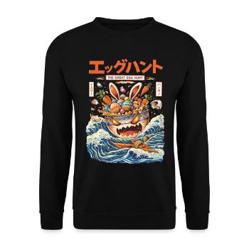 The Great Egg Hunt – Easter Japanese Retro Style - Unisex Sweatshirt - black - Front - Alina (178cm) & Michal (187cm)