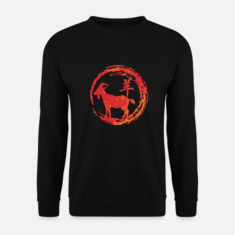 Goat chinese zodiac - Unisex Sweatshirt - black