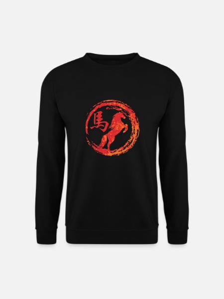 Pferd chinesisches Tierkreiszeichen - Unisex Pullover - Schwarz