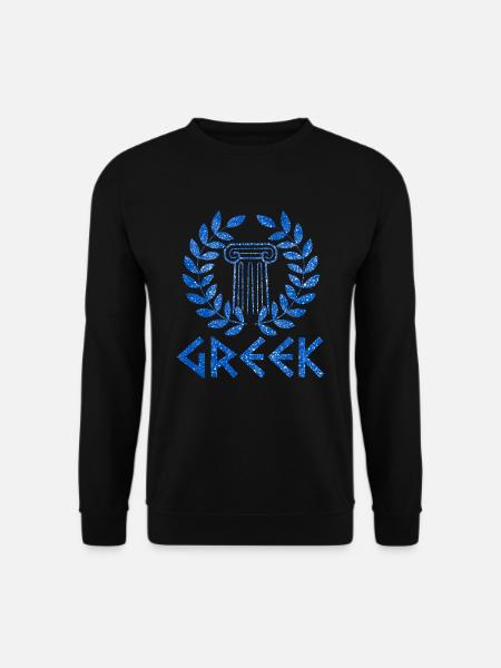 Griechenland Griechische Flagge Geschenk Lustig - Unisex Pullover - Schwarz