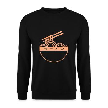 Japon - Sweat-shirt Unisexe - noir - Devant - Alina (178cm) & Michal (187cm)