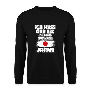 Japan - Unisex Pullover - Schwarz - Vorne - Alina (178cm) & Michal (187cm)