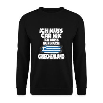 Griechenland - Unisex Pullover - Schwarz - Vorne - Alina (178cm) & Michal (187cm)