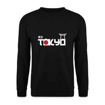 Japan - Unisex Sweatshirt - black - Front - Alina (178cm) & Michal (187cm)