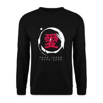 Japon - Sweat-shirt Unisexe - noir - Devant - Alina (178cm) & Michal (187cm)