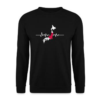 Japon - Sweat-shirt Unisexe - noir - Devant - Alina (178cm) & Michal (187cm)