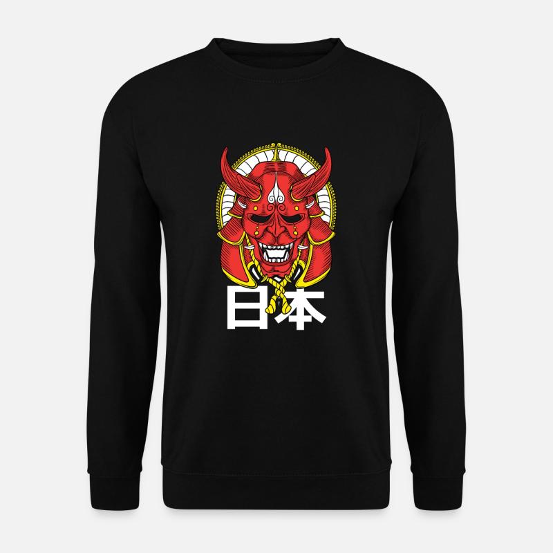 Japan - Unisex Sweatshirt - black