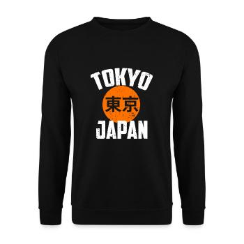 Japan - Unisex Sweatshirt - black - Front - Alina (178cm) & Michal (187cm)