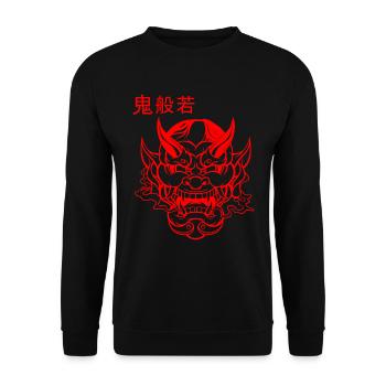 Oni Streetwear Hannya démon japonais avec Kanji - Sweat-shirt Unisexe - noir - Devant - Alina (178cm) & Michal (187cm)