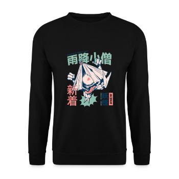 Manga - Sweat-shirt Unisexe - noir - Devant - Alina (178cm) & Michal (187cm)
