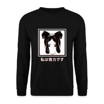 Sad Girl Aesthetic EGirl Anime Girl - Unisex Sweatshirt - black - Front - Alina (178cm) & Michal (187cm)