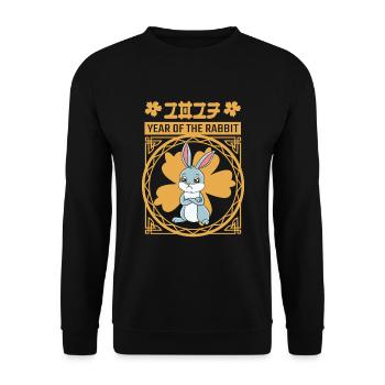 Year Of The Rabbit 2023 Chinese New Year 2023 - Unisex Sweatshirt - black - Front - Alina (178cm) & Michal (187cm)