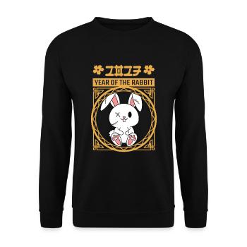 Year Of The Rabbit 2023 Chinese New Year 2023 - Unisex Sweatshirt - black - Front - Alina (178cm) & Michal (187cm)