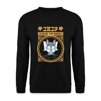 Year Of The Rabbit 2023 Chinese New Year 2023 - Unisex Pullover - Schwarz - Vorne - Alina (178cm) & Michal (187cm)