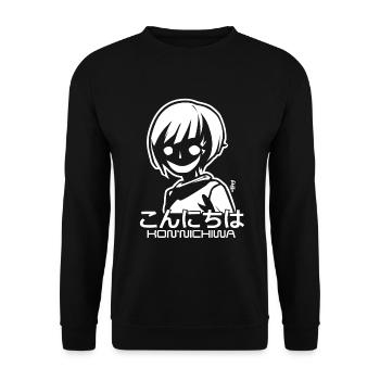 Gruseliges Anime Mädchen sagt Konnichiwa und Hallo - Unisex Pullover - Schwarz - Vorne - Alina (178cm) & Michal (187cm)