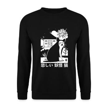 Die traurige japanische Yokai Katze - Unisex Pullover - Schwarz - Vorne - Alina (178cm) & Michal (187cm)