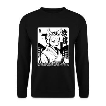 The Kanji Skills of a Fantastic Samurai - Unisex Sweatshirt - black - Front - Alina (178cm) & Michal (187cm)
