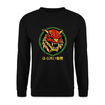 ほろ苦い復讐: Bittersüße Rache des Tigers - Unisex Pullover - Schwarz - Vorne - Alina (178cm) & Michal (187cm)
