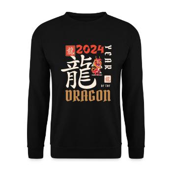 Chinese New Year Year Of The Dragon 2024 - Unisex Sweatshirt - black - Front - Alina (178cm) & Michal (187cm)