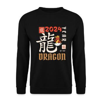 Chinese New Year Year Of The Dragon 2024 - Unisex Sweatshirt - black - Front - Alina (178cm) & Michal (187cm)
