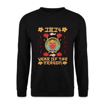 Chinese New Year Year Of The Dragon 2024 - Unisex Sweatshirt - black - Front - Alina (178cm) & Michal (187cm)