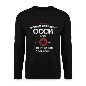 ECHTER OSSI DDR OSTEN GESCHENK KYRILLISCH SHIRT - Unisex Pullover - Schwarz - Vorne - Alina (178cm) & Michal (187cm)