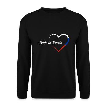 Russia Made in Russia Russian Russian - Unisex Sweatshirt - black - Front - Alina (178cm) & Michal (187cm)