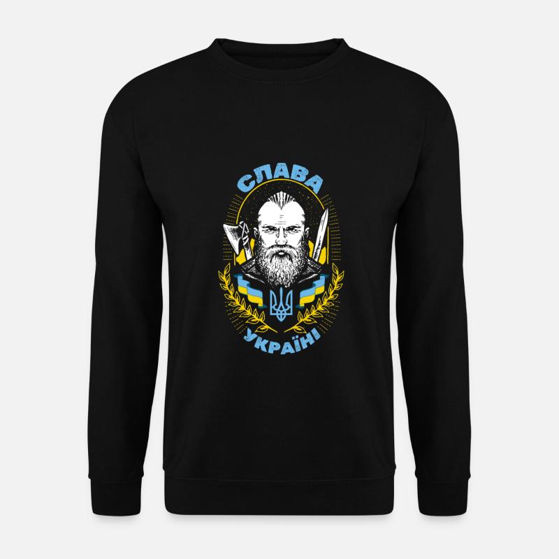 Ukraine Made in Ukraine Слава Україні - ukrainisch - Unisex Pullover - Schwarz