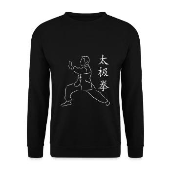 Idée de cadeau pour les sports d'arts martiaux Tai Chi - Sweat-shirt Unisexe - noir - Devant - Alina (178cm) & Michal (187cm)