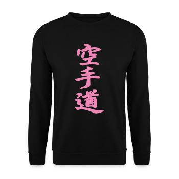 Karate-do Kanji design en rose - Sweat-shirt Unisexe - noir - Devant - Alina (178cm) & Michal (187cm)