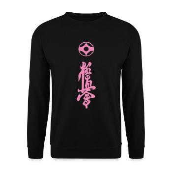 Kyokushin Kanji design en rose - Sweat-shirt Unisexe - noir - Devant - Alina (178cm) & Michal (187cm)