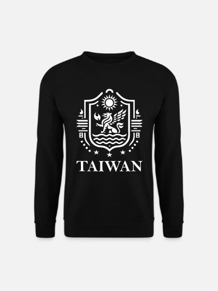 Taiwan Design für den Fan - Unisex Pullover - Schwarz