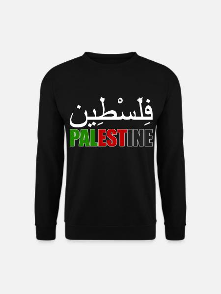Palestine Arabic Arab Gaza Nation origin - Unisex Sweatshirt - black