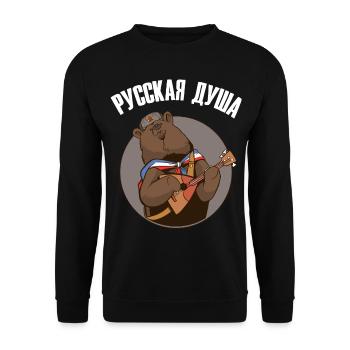 Ours russe avec balalaïka Drapeau russe - Sweat-shirt Unisexe - noir - Devant - Alina (178cm) & Michal (187cm)