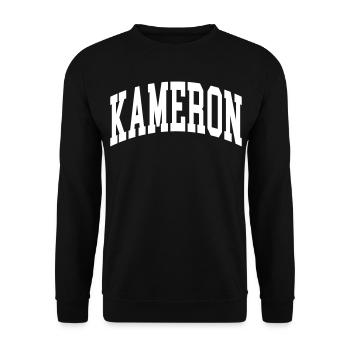 Cameroun - Sweat-shirt Unisexe - noir - Devant - Alina (178cm) & Michal (187cm)
