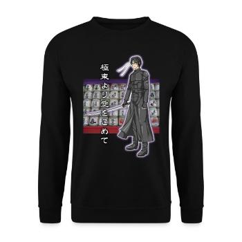Japanischer Samurai-Junge - Unisex Pullover - Schwarz - Vorne - Alina (178cm) & Michal (187cm)