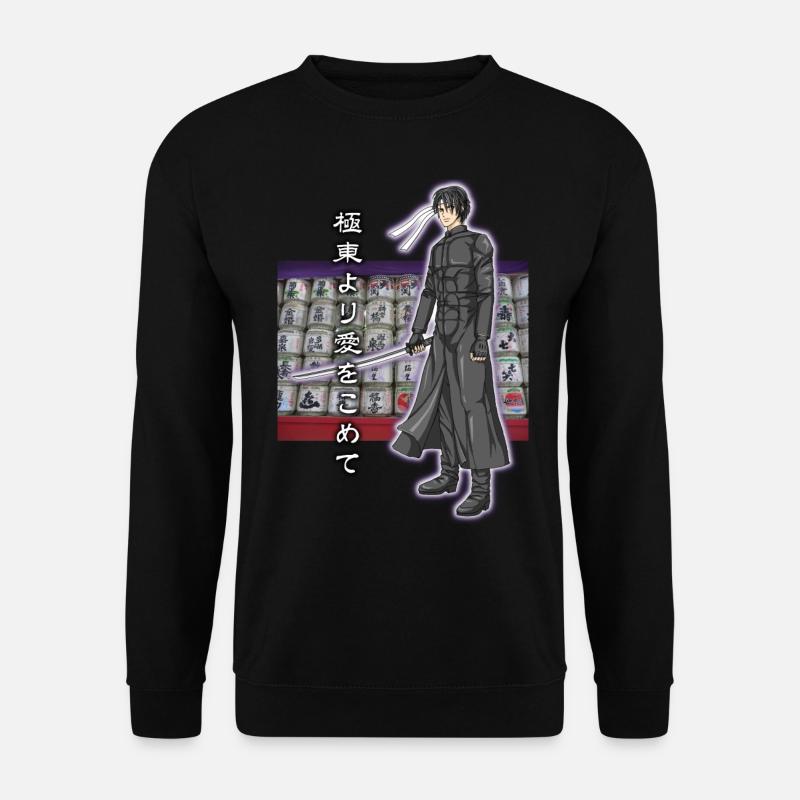 Japanese samurai boy - Unisex Sweatshirt - black