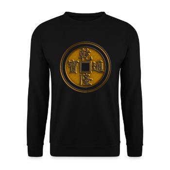 Glücksmünze, chinesisch, Feng Shui, Glück Geld - Unisex Pullover - Schwarz - Vorne - Alina (178cm) & Michal (187cm)