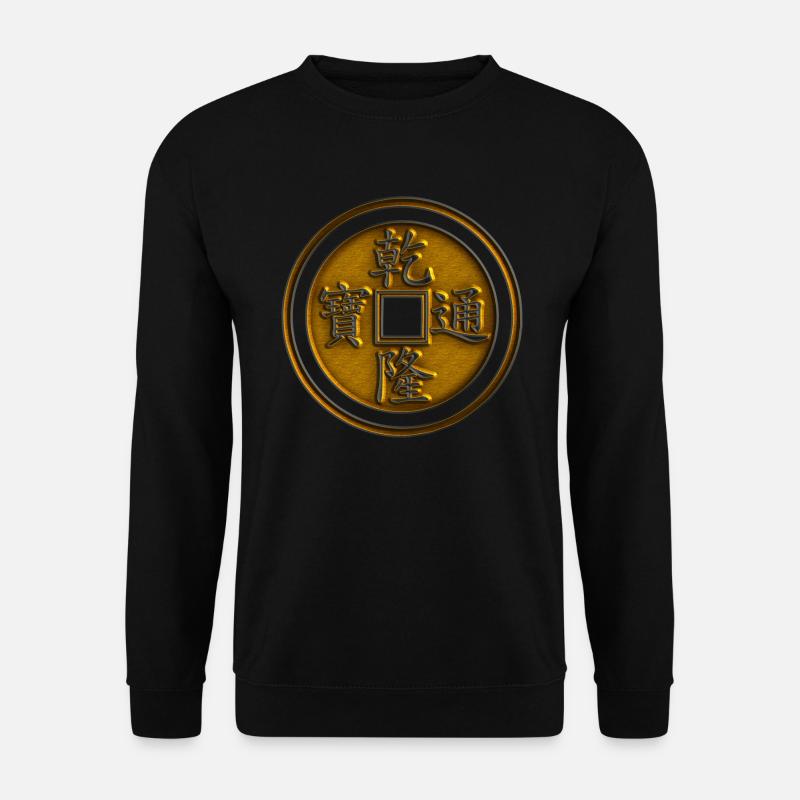 Glücksmünze, chinesisch, Feng Shui, Glück Geld - Unisex Pullover - Schwarz