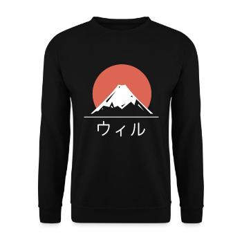 Mount Fuji - Unisex Sweatshirt - black - Front - Alina (178cm) & Michal (187cm)