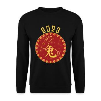 Happy Chinese New Year Of Rabbit 2023 - Unisex Sweatshirt - black - Front - Alina (178cm) & Michal (187cm)