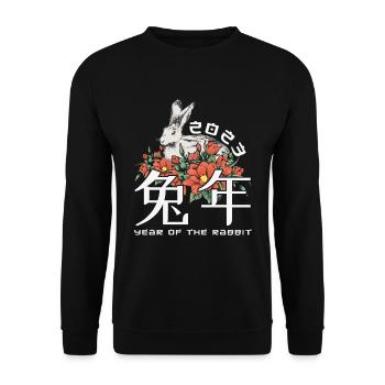 Chinese New Year Of Rabbit Happy New Year 2023 - Unisex Pullover - Schwarz - Vorne - Alina (178cm) & Michal (187cm)