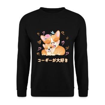 I love corgis, dear mom, dog - Unisex Sweatshirt - black - Front - Alina (178cm) & Michal (187cm)