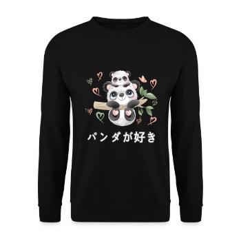 Ich Liebe Pandas Liebe Mama Panda Bär - Unisex Pullover - Schwarz - Vorne - Alina (178cm) & Michal (187cm)