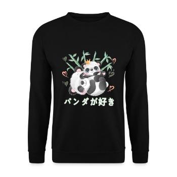Ich Liebe Pandas Liebe Mama Panda Bär - Unisex Pullover - Schwarz - Vorne - Alina (178cm) & Michal (187cm)