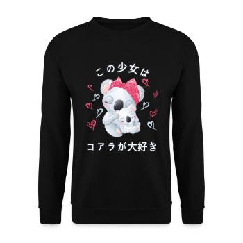 Koala Love Mama Koala Ours - Sweat-shirt Unisexe - noir - Devant - Alina (178cm) & Michal (187cm)