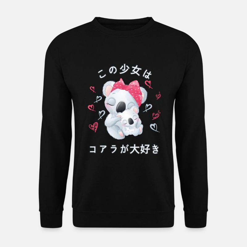 Koala Love Mama Koala Ours - Sweat-shirt Unisexe - noir