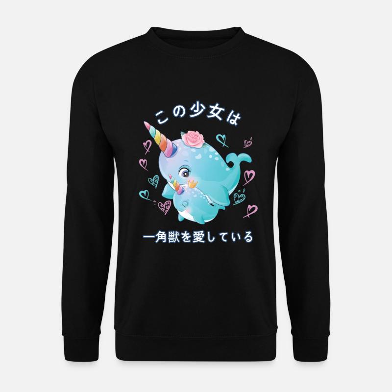 Narval Love Mama Narval - Sweat-shirt Unisexe - noir